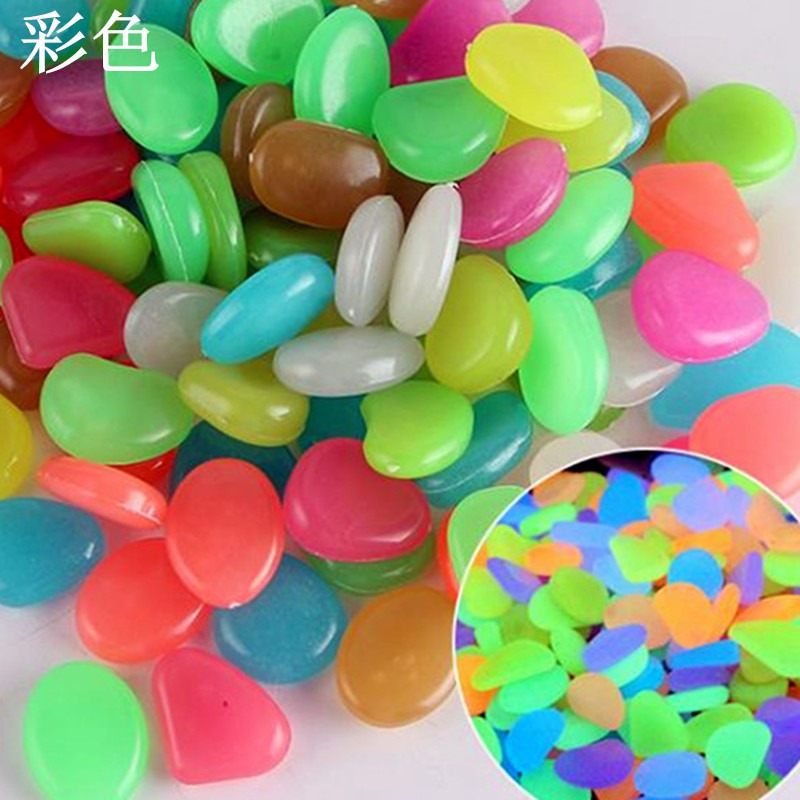 Aquarium Fishing - Luminous stones 100 luminous pebbles fish