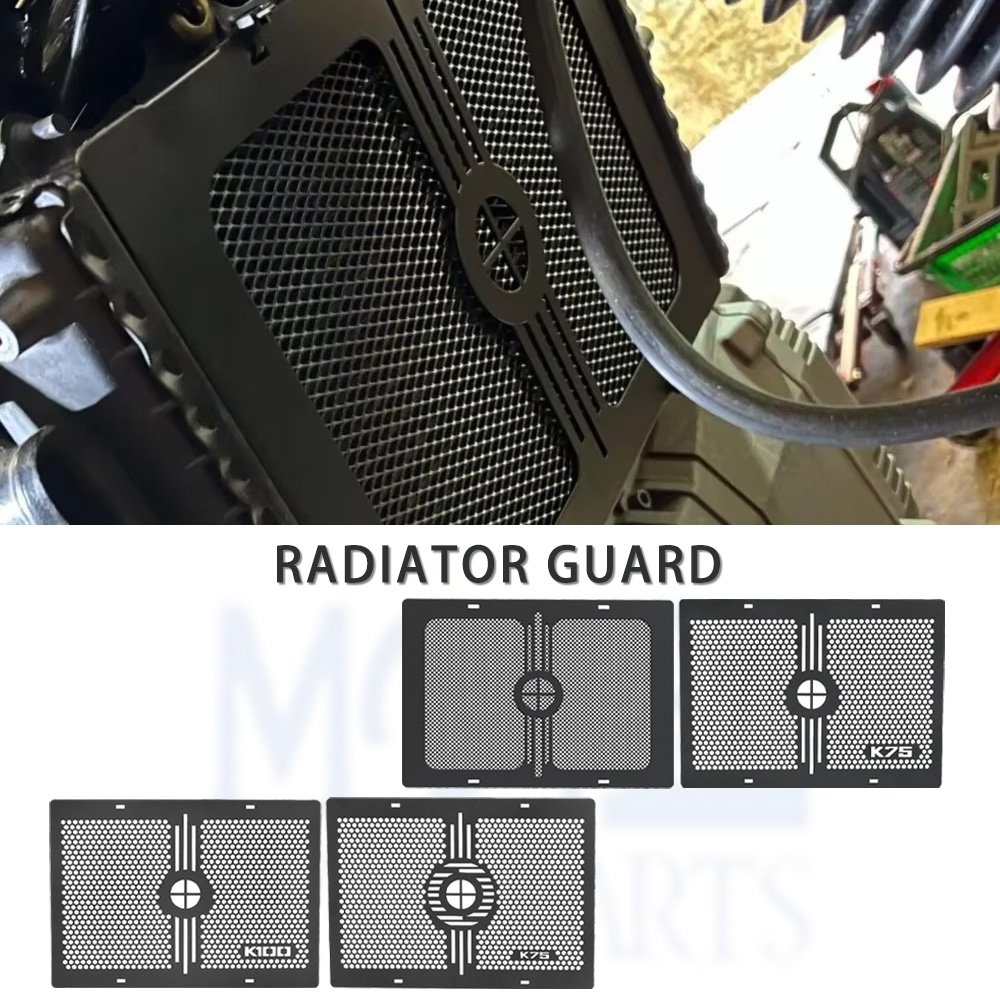 Tank Divider Mesh - For BMW K75 K100 Kserie K1100