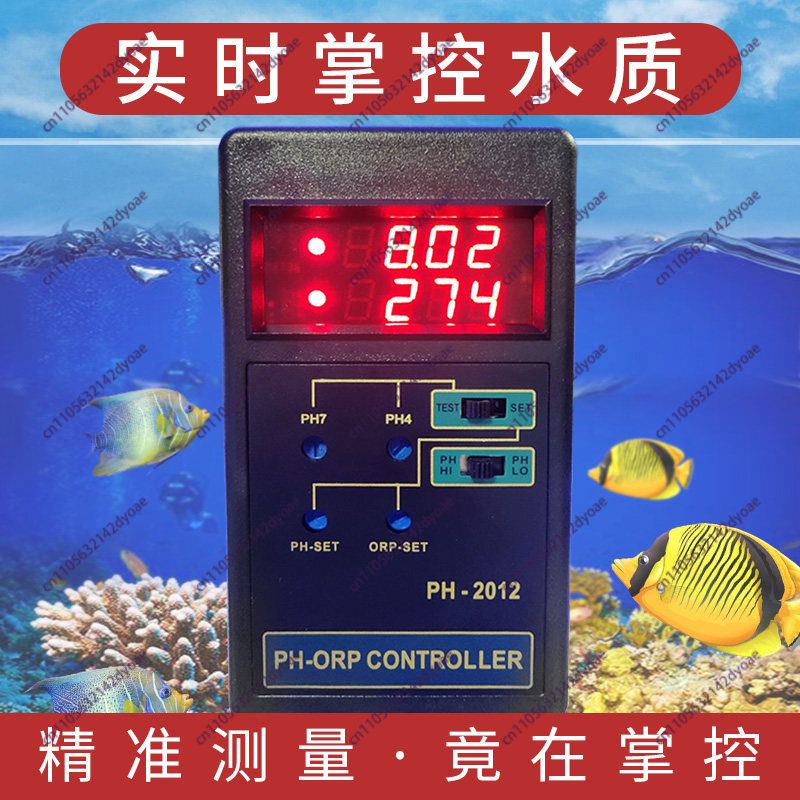 Suitable for  AC100-240V Aquar - Aquarium Fish Online 리뷰 및 가격