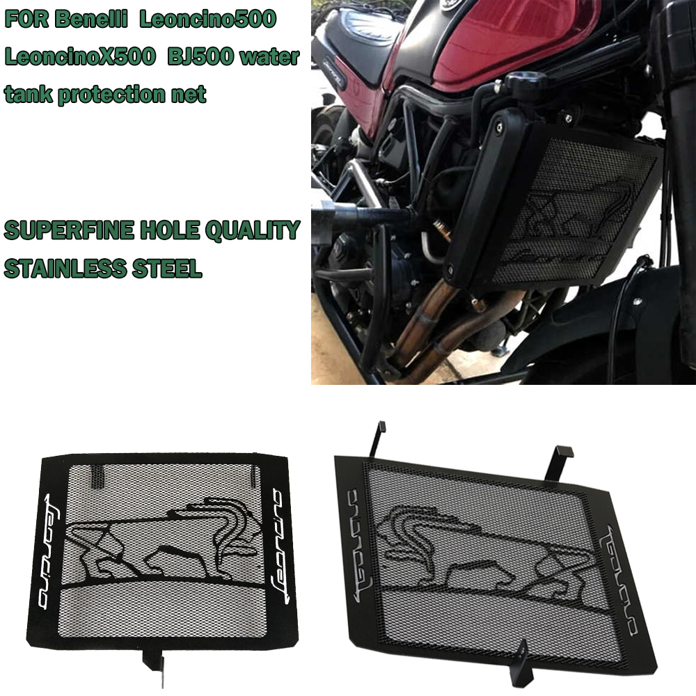 Motorcycle Accessories Radiato - Tank Divider Mesh 리뷰 및 가격