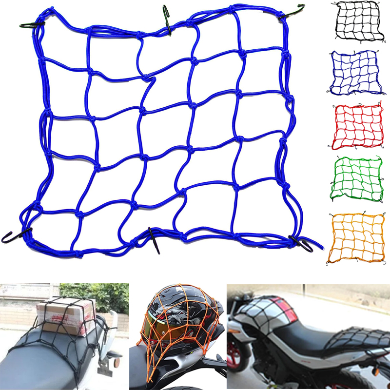 Motorcycle Luggage Net Cover 3 - Tank Divider Mesh 리뷰 및 가격