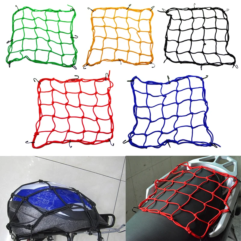 Motorcycle Luggage Net Cover 3 - Tank Divider Mesh 리뷰 및 가격