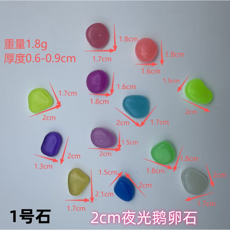 Luminous stones 100 luminous p - Aquarium Fishing 리뷰 및 가격