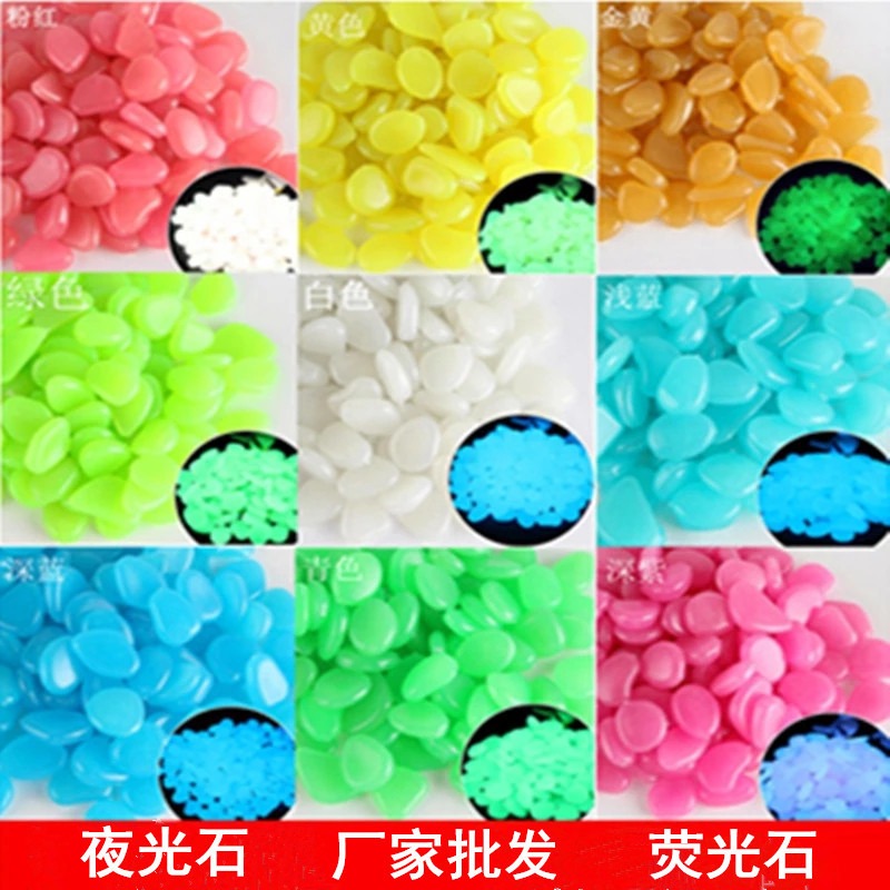 Luminous stones 100 luminous p - Aquarium Fishing 리뷰 및 가격