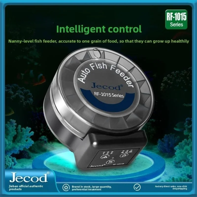 Jebao New Automatic Feeding Fi - Aquarium Fish Feeder 리뷰 및 가격