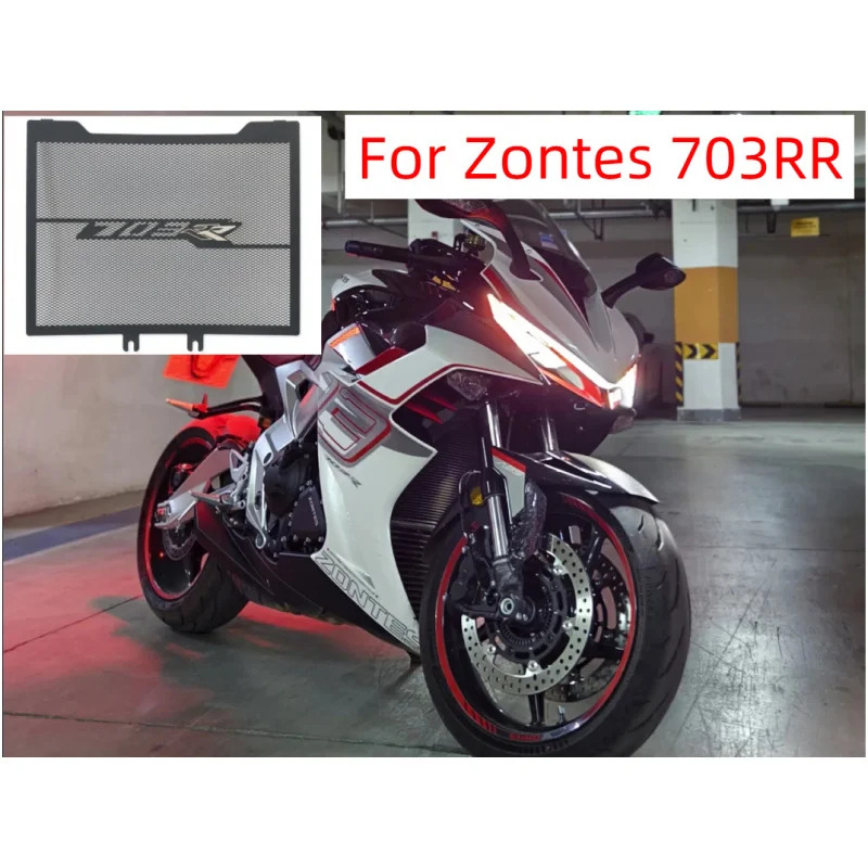 New For Zontes 703RR 703 RR Mo - Tank Divider Mesh 리뷰 및 가격
