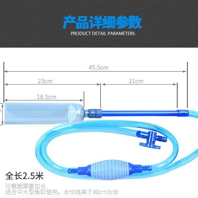 2026BY28 fish tank water chang - Aquarium Fish Tank 리뷰 및 가격