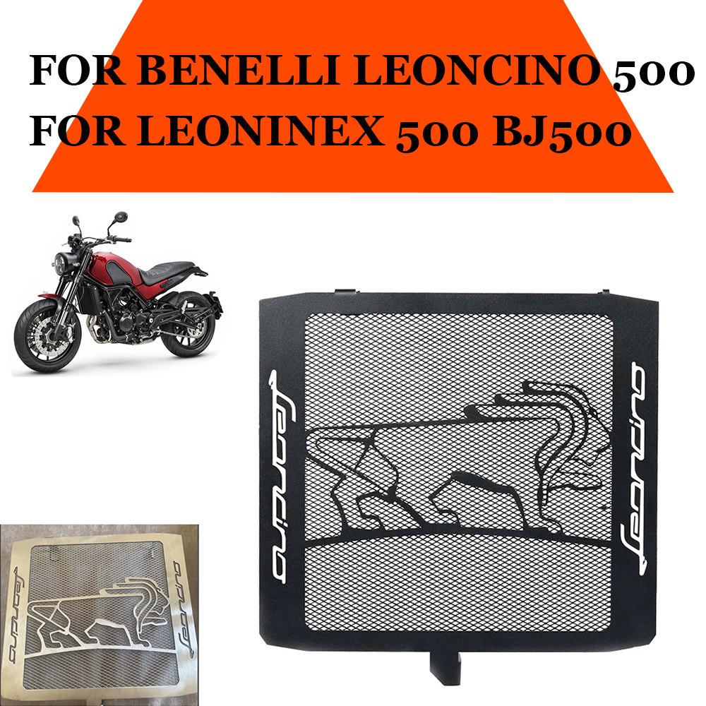Motorcycle Accessories Radiato - Tank Divider Mesh 리뷰 및 가격