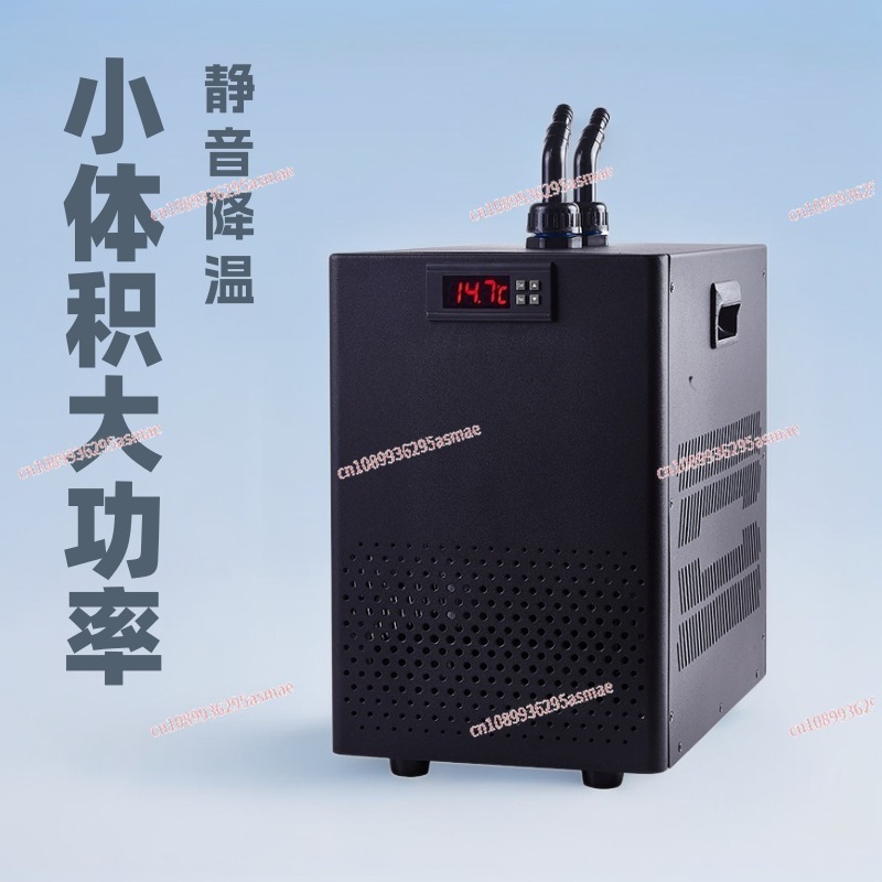 Small fish tank chiller househ - Aquarium Fish Tank 리뷰 및 가격