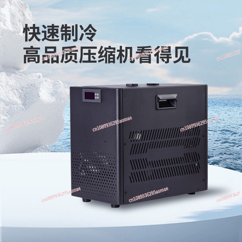 Small fish tank chiller househ - Aquarium Fish Tank 리뷰 및 가격