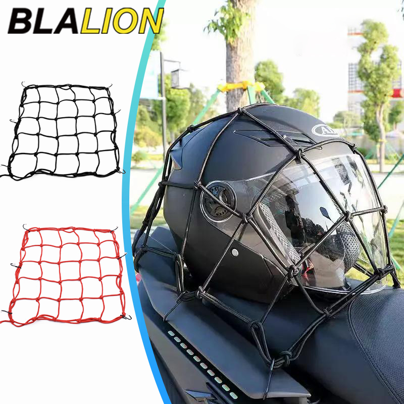 BLALION Motorcycle Luggage Net - Tank Divider Mesh 리뷰 및 가격