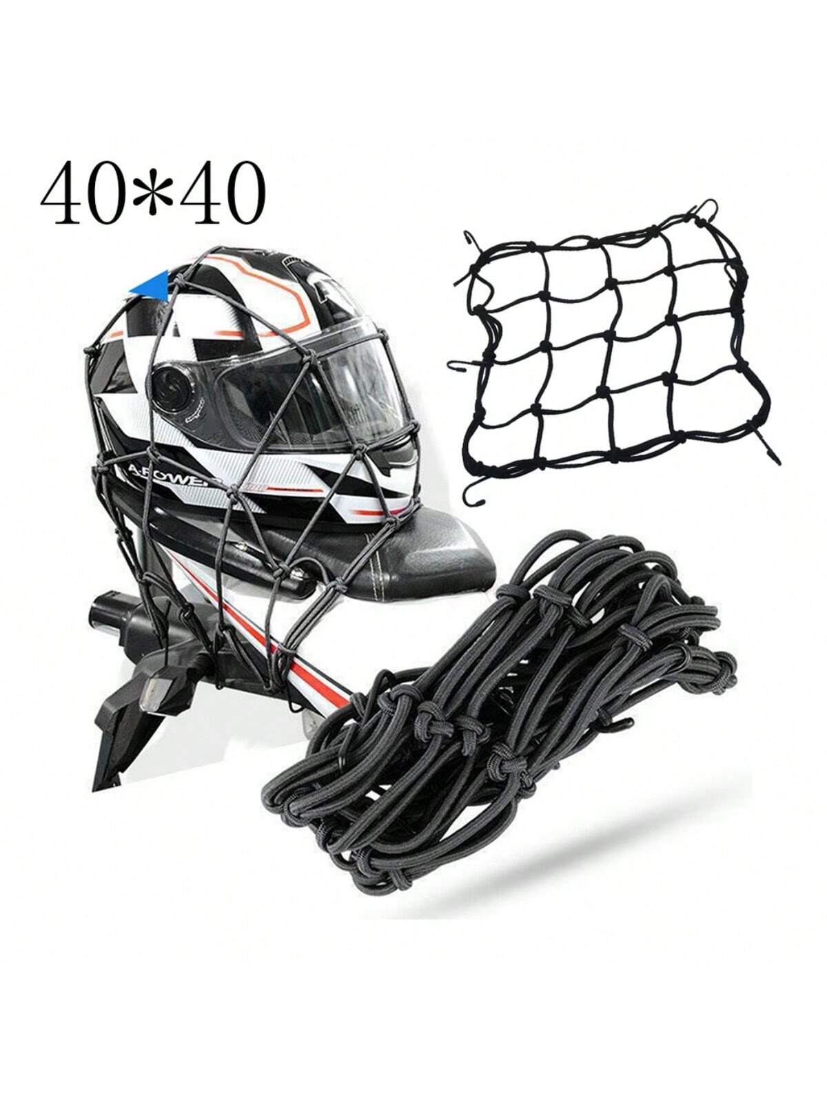 Motorcycle Elastic Luggage Net - Tank Divider Mesh 리뷰 및 가격