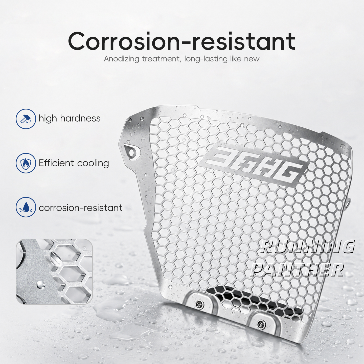 Water tank mesh cover Motorcyc - Tank Divider Mesh 리뷰 및 가격