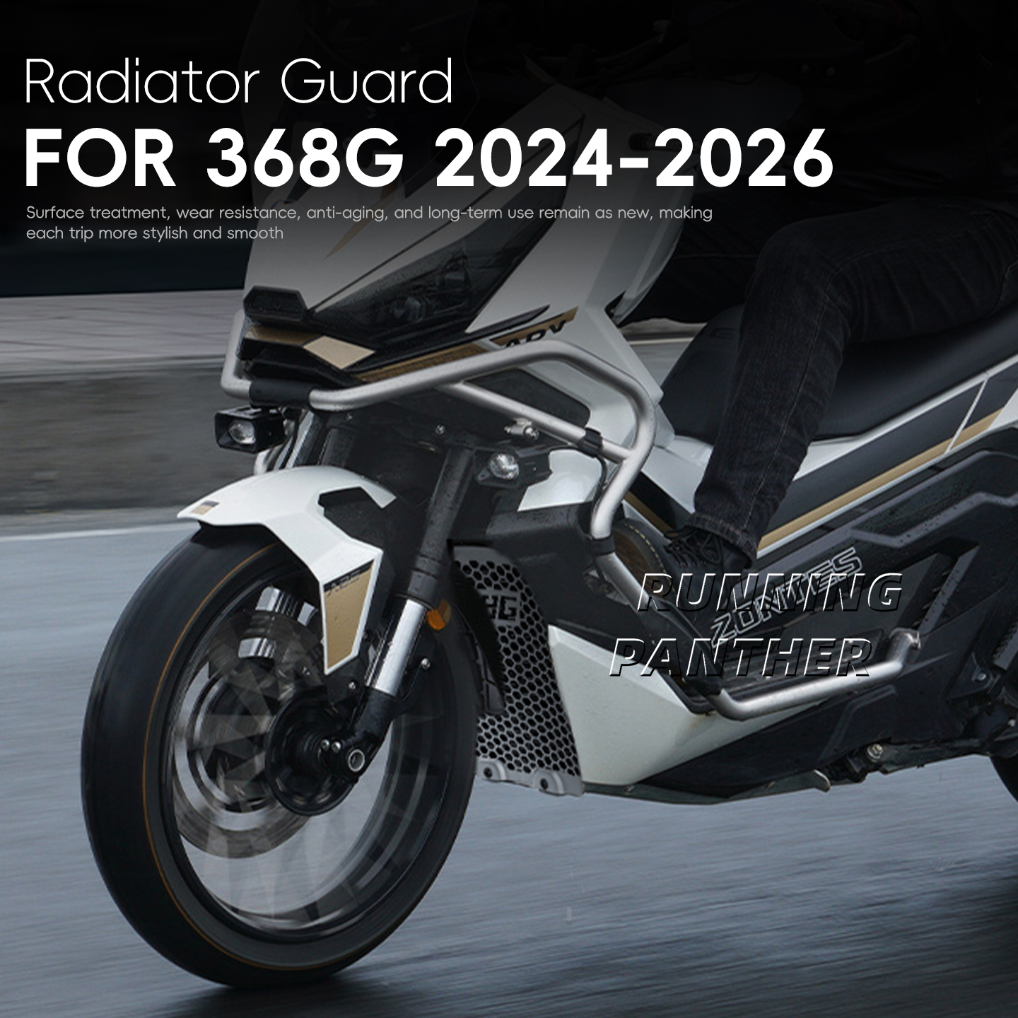Water tank mesh cover Motorcyc - Tank Divider Mesh 리뷰 및 가격
